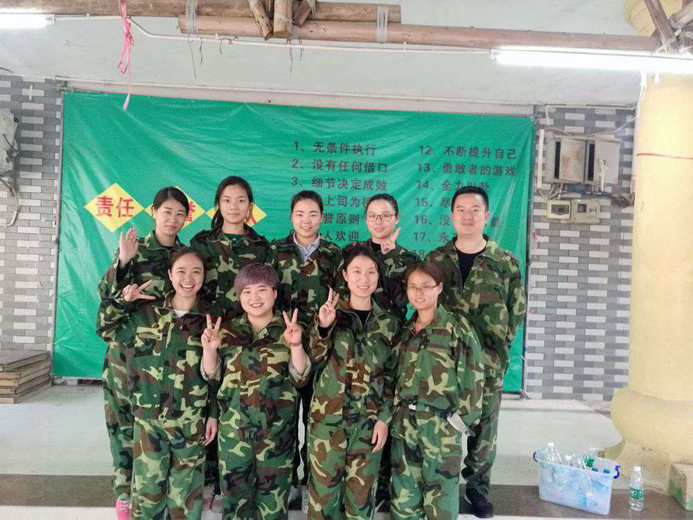 2017����ó��չ